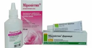 Молочница у новорожденных во рту лечение мирамистином отзывы