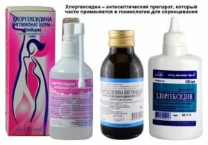 Спринцевание хлоргексидином при молочнице как делать отзывы