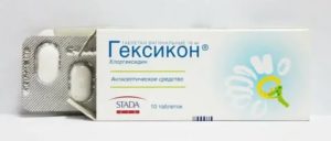 Свечи от молочницы при лечении уреаплазмы