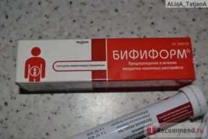 Применение бифиформа при молочнице
