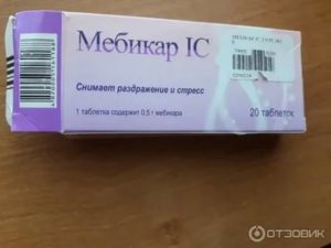 Мебикар отзывы при климаксе