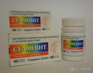 Какие витамины есть для гинекологии