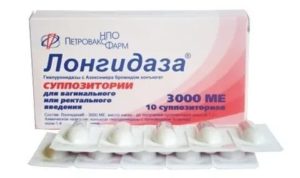 Свечи при эндометриозе и аднексите