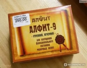 Препарат алфит при мастопатии
