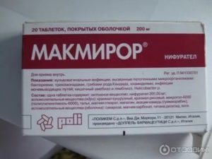 Кандидоз кишечника макмирор