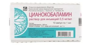Витамин е при мастопатии и фиброаденоме