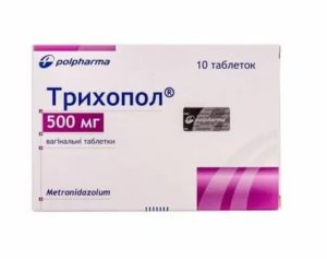 Трихопол при эндометриозе как принимать